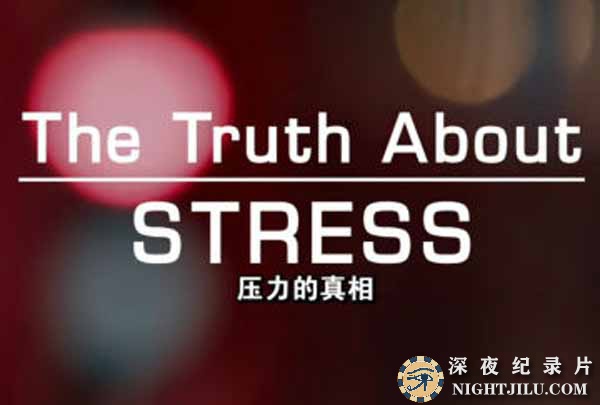 The-Truth-About-Stress.jpg