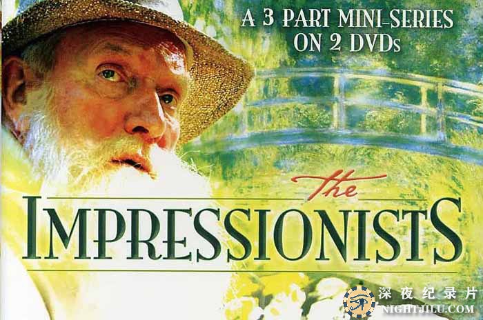 The-Impressionists.jpg