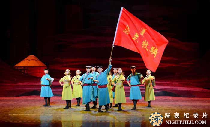 WU-LAN-MU-QI.jpg