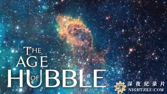 The-Age-Of-Hubble.jpg