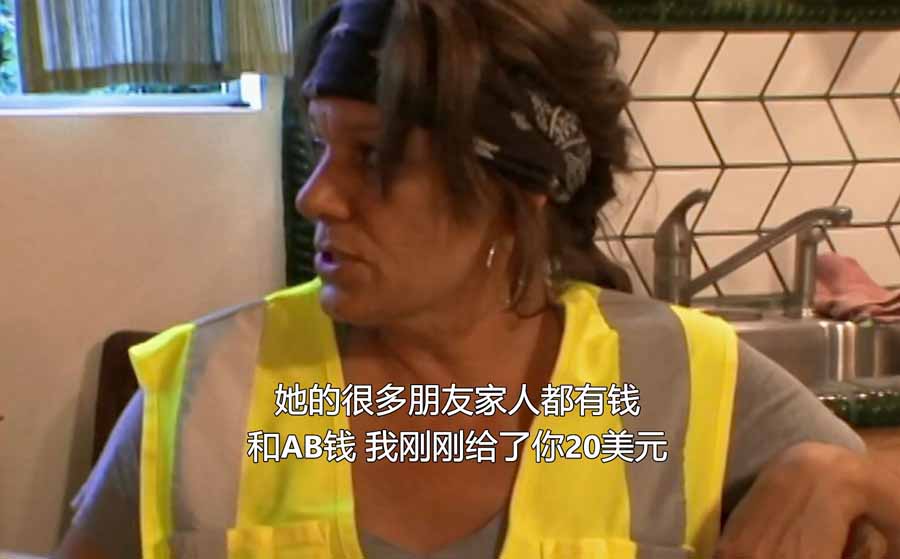 Strictest-Parents-New-Zealand.jpg