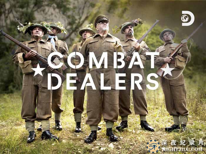 Combat-Dealers-S1.jpg
