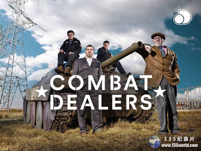 Combat-Dealers-S4.jpg