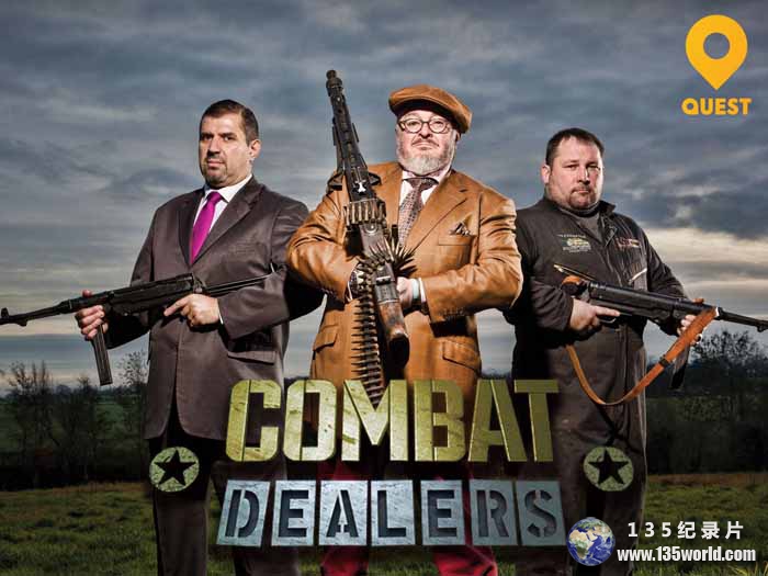 Combat-Dealers-S2.jpg