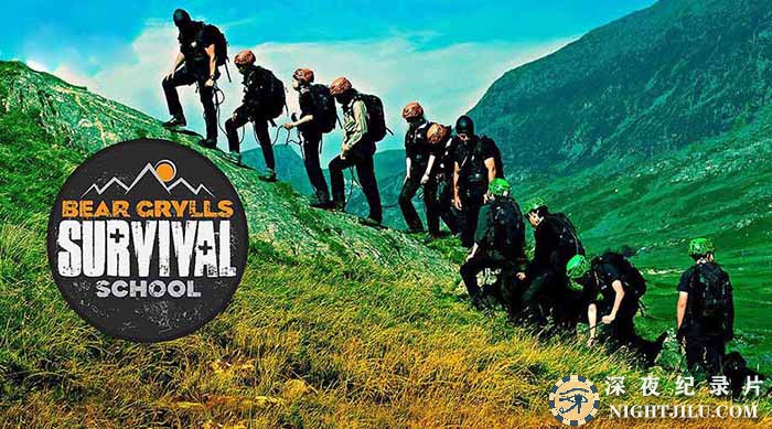 Bear-Grylls-Survival-School-S2.jpg