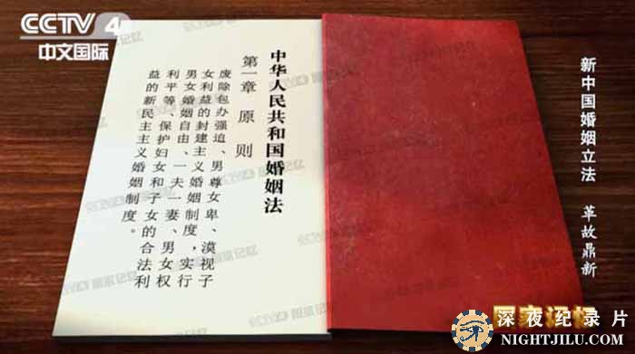xin-hun-yin-fa.jpg