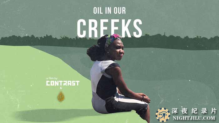 Oil-In-Our-Creeks.jpg