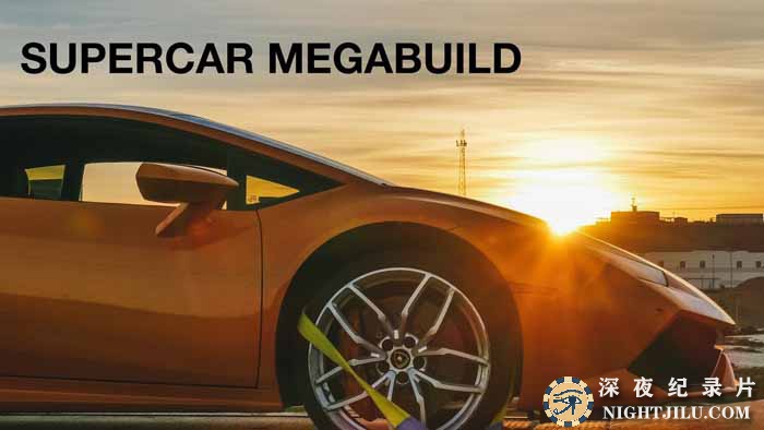 Supercar-Megabuild-S1.jpg