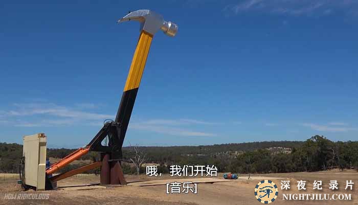 TU-HAO-S16.jpg
