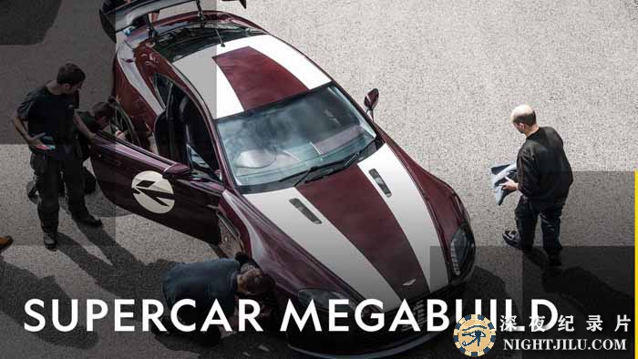 Supercar-Megabuild-S2.jpg