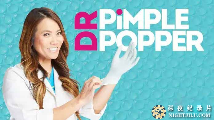 Dr.-Pimple-Popper-Season-1-4.jpg