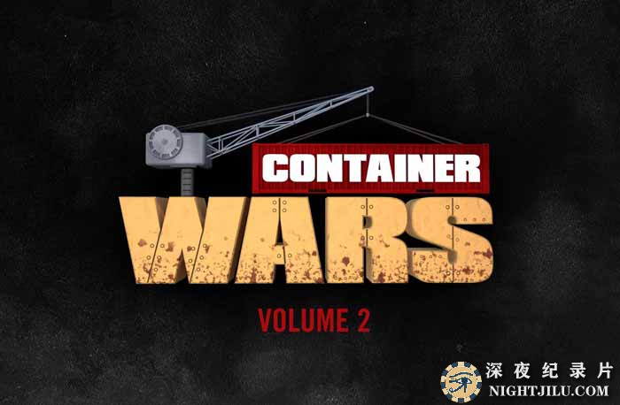 Container-Wars-S2.jpg