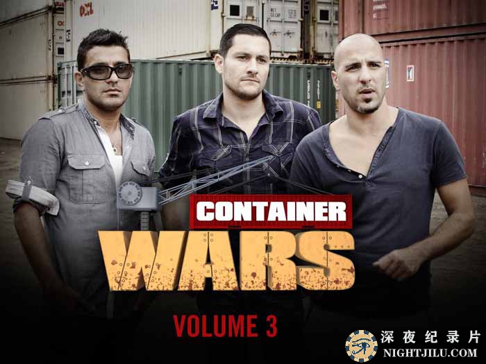 Container-Wars-S3.jpg