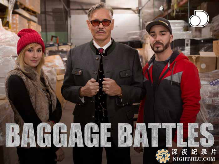 Baggage-Battles-S2.jpg