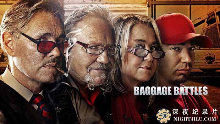 Baggage-Battles-S3.jpg