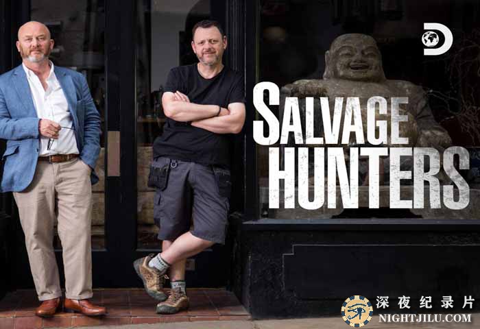 Salvage-Hunters-S1.jpg