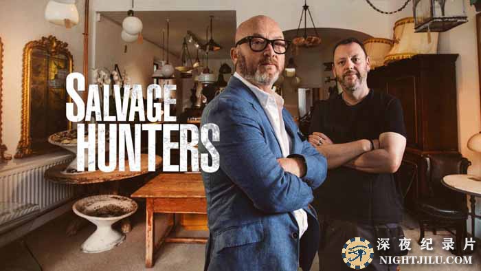 Salvage-Hunters-S2-4.jpg