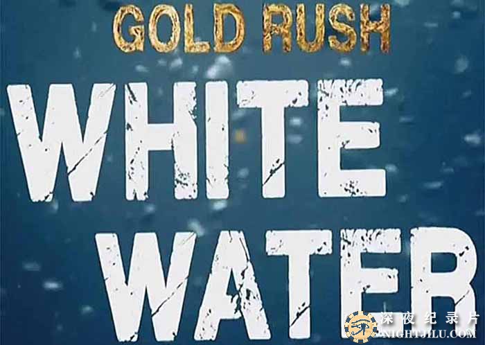 Gold-Rush-White-Water-S2-.jpg