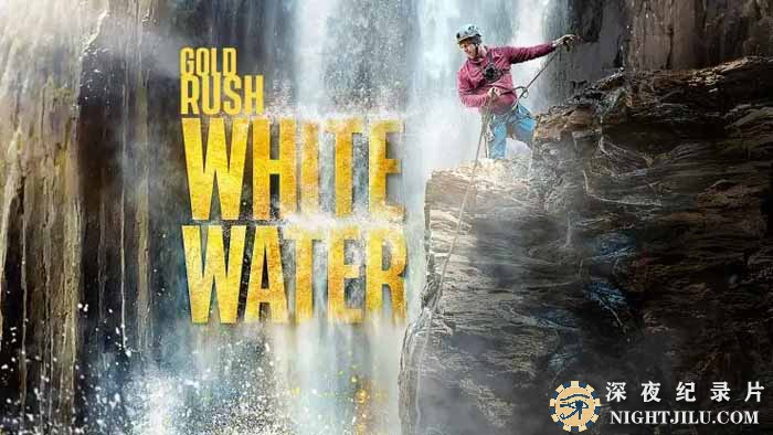 Gold-Rush-White-Water-S3.jpg