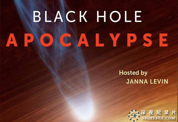 Black-Hole-Apocalyps.jpg