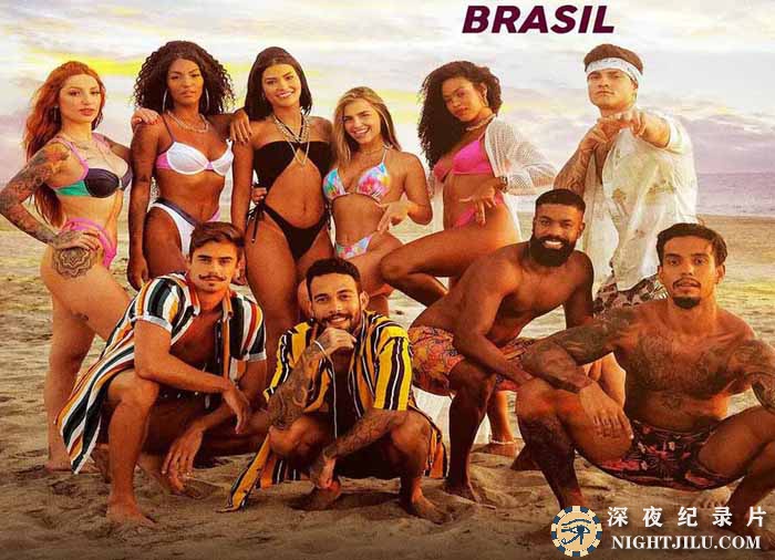 Too-Hot-to-Handle-Brazil.jpg