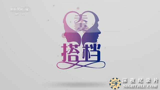 fuqidadang.jpg
