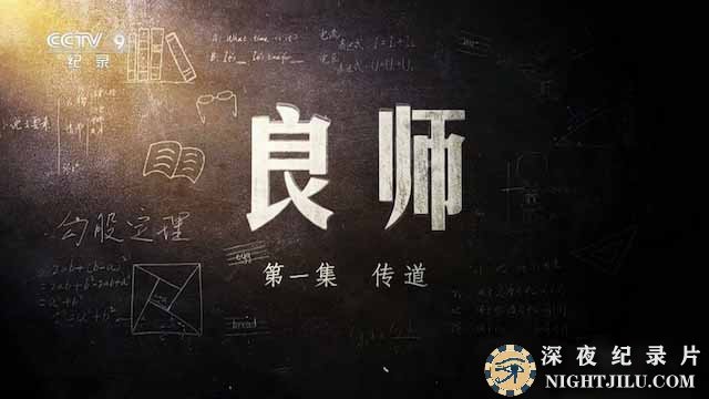 liangshi.jpg