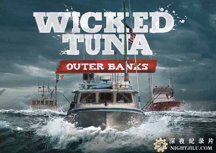 Wicked-Tuna-Outer-Banks-S10.jpg