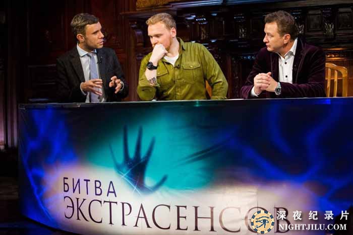 Bitva-ekstrasensov-SP.jpg