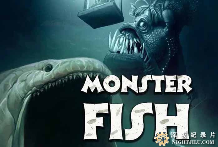 Monster-Fish.jpg