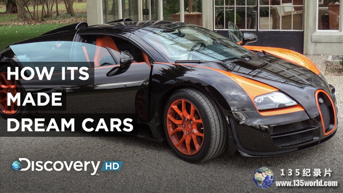 How-It’s-Made-Dream-Cars-S2.jpg