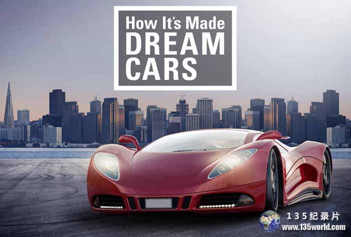 How-It’s-Made-Dream-Cars-S3.jpg