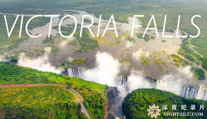 Victoria-FallsThe-Smoke-That-Thunders.jpg