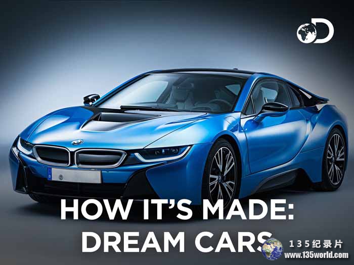 How-It’s-Made-Dream-Cars-S5.jpg