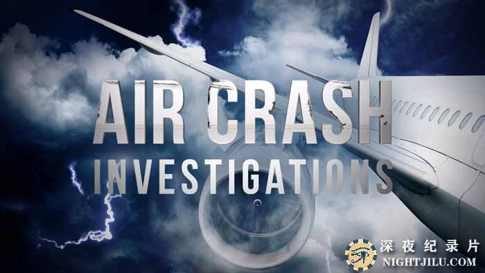 Air-Crash-Investigation-S16.jpg