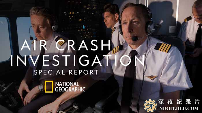 Air-Crash-Investigation-S18.jpg