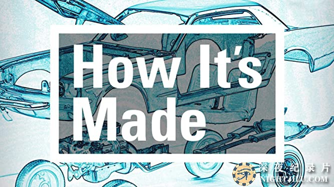How-Its-Made-S19-22.jpg