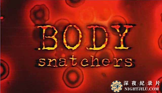 The-Body-Snatchers.jpg