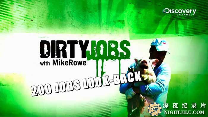 Dirty-Jobs-S3.jpg