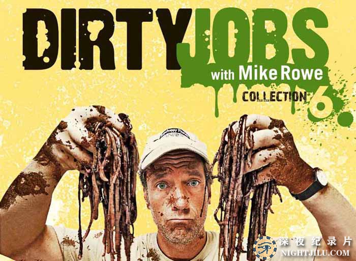 Dirty-Jobs-S6-9.jpg