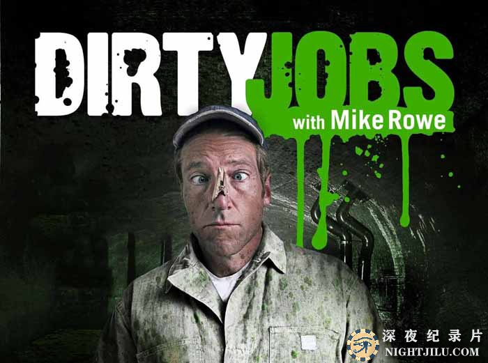 Dirty-Jobs-S1-6.jpg