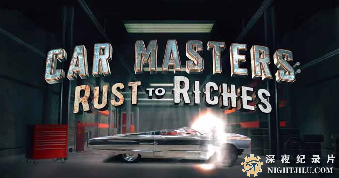 Car-Masters-Rust-to-Riches-S2.jpg
