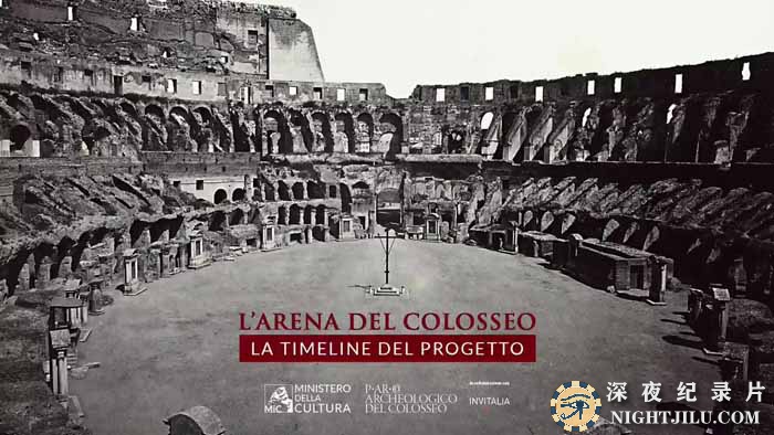 Secrets-of-the-Colosseum.jpg