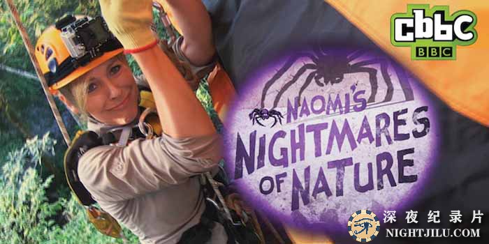 Naomis-Nightmares-of-Nature-1.jpg