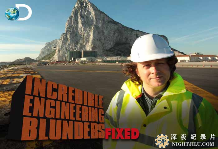 Incredible-Engineering-Blunders-Fixed-.jpg