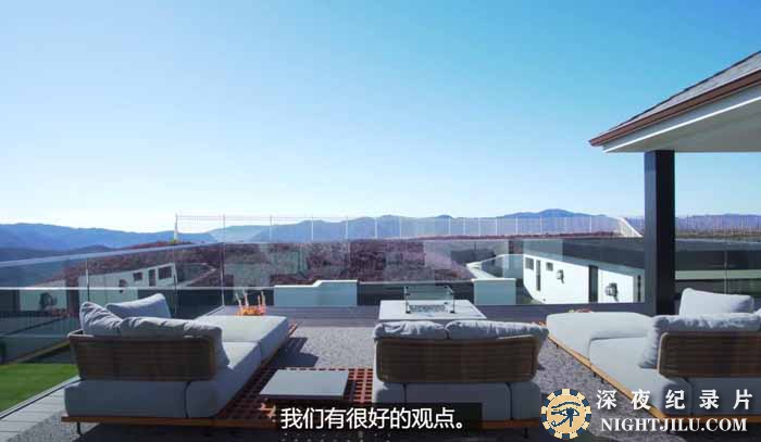 DING-JI-S3.jpg