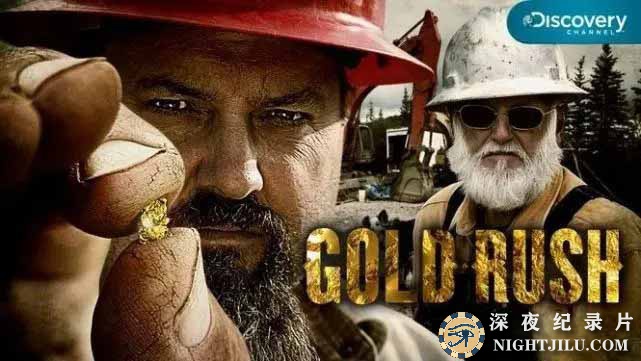 Gold-rush-S1.jpg