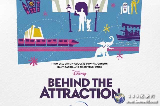 Behind-The-Attraction.jpg