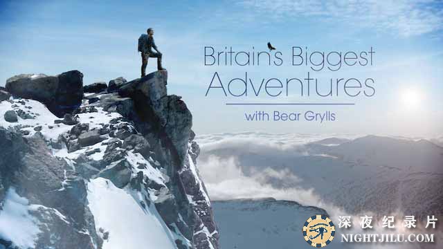 Britains-Biggest-Adventures.jpg