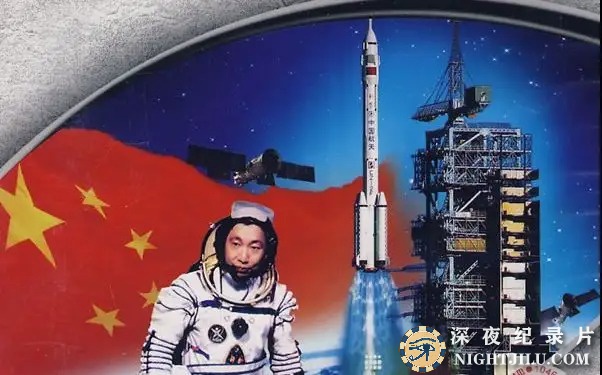 DONG-FANG-SHEN-ZHOU.jpg